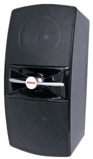 40W 2 Way 8 Ohm Black Wall Speaker jpg