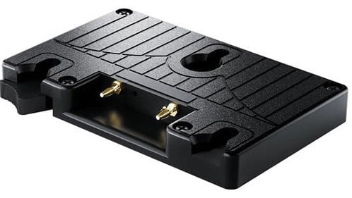 Blackmagic URSA Gold Battery Plate jpg