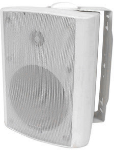 digitech outdoor speakers