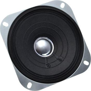 3w 8 ohm speaker