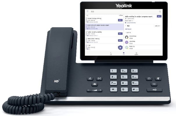 Yealink SIP-T56A Teams Edition Android-based Phone jpg