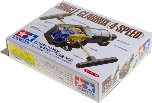 Tamiya 70167 Single Motor & Four Speed Gearbox | Wiltronics