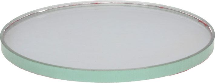 The Focal Length Of A Concave Mirror Is 50 Cm The Focal Length Of A Concave Mirror Is 50 Cm
