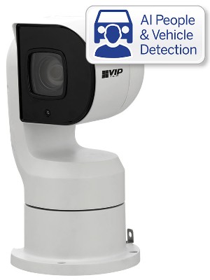 Specialist AI Series 2.0MP 25x Zoom PTZ Positioning Camera jpg