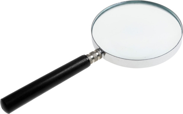 Magnifying Glass 75mm